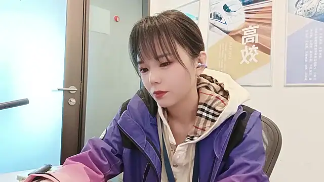 KKMM168 online show from November 20, 2025, 1:50 am