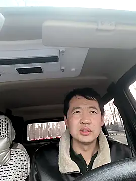 huanhuanaaaaa online show from February 6, 2026, 5:03 am