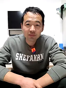 huanhuanaaaaa online show from November 22, 2025, 9:52 am