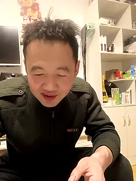 huanhuanaaaaa online show from February 15, 2026, 4:28 pm