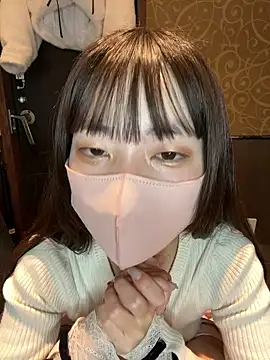 aonyan 7 online show from February 25, 2026, 6:13 am