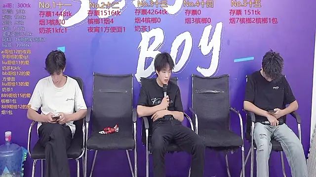 sexyboys666888 online show from September 12, 2025, 10:26 am