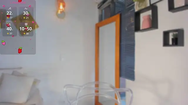 Snapshot of Aleexiiaa chatting on March 26, 2026, 12:03 pm Aleexiiaa online show from March 26, 2026, 12:03 pm