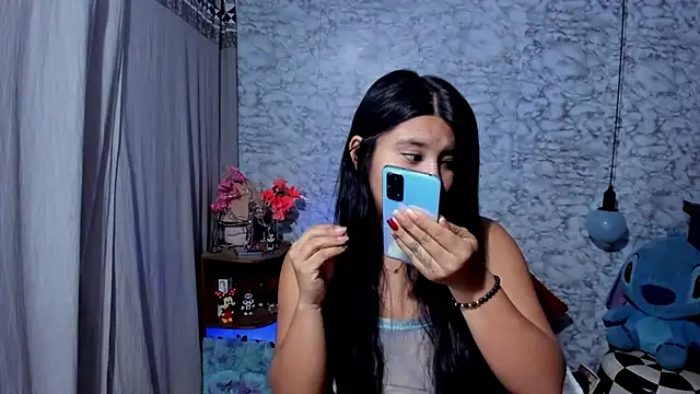 Shaden 11 online show from October 6, 2025, 10:54 pm