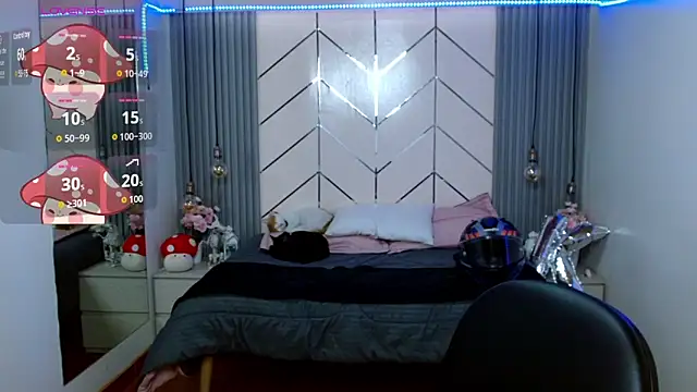 agarycus  online show from February 4, 2026, 12:33 pm