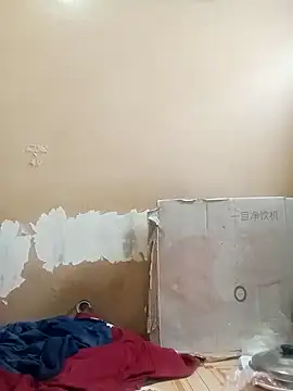 Snapshot of xxmarianxxxx chatting on September 20, 2025, 5:45 am xxmarianxxxx online show from September 20, 2025, 5:45 am