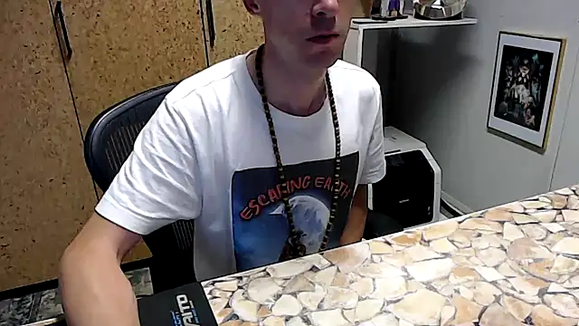 Snapshot of sakiramissy chatting on October 23, 2025, 5:50 am sakiramissy online show from October 23, 2025, 5:50 am