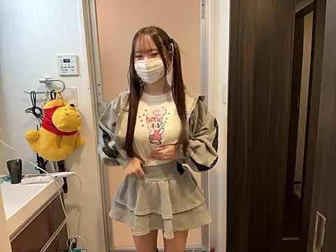 nano-da-u online show from November 18, 2025, 6:44 pm