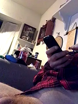 nathanlewrbsn online show from November 16, 2025, 11:37 am