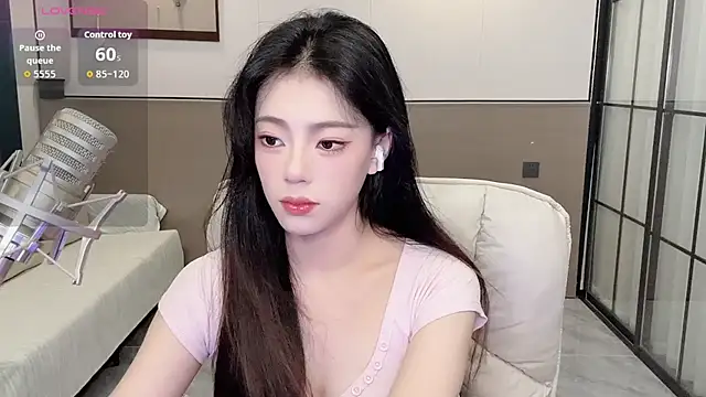 Snapshot of Sandy_Uu chatting on September 9, 2025, 5:28 am Sandy Uu online show from September 9, 2025, 5:28 am