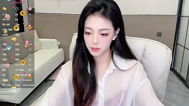 Snapshot of Sandy_Uu chatting on September 30, 2025, 5:24 am Sandy Uu online show from September 30, 2025, 5:24 am