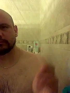 Snapshot of shakeweight chatting on September 19, 2025, 3:32 am shakeweight online show from September 19, 2025, 3:32 am