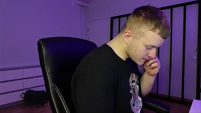 Richard Dullas online show from November 30, 2025, 2:07 pm