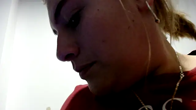 Snapshot of dominant_hipss chatting on October 1, 2025, 1:33 am dominant hipss online show from October 1, 2025, 1:33 am