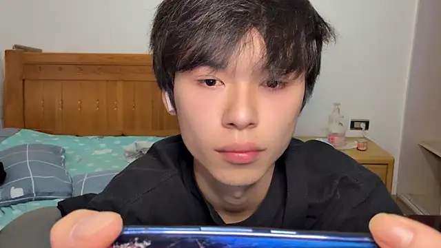 w5206t online show from October 26, 2025, 1:06 am