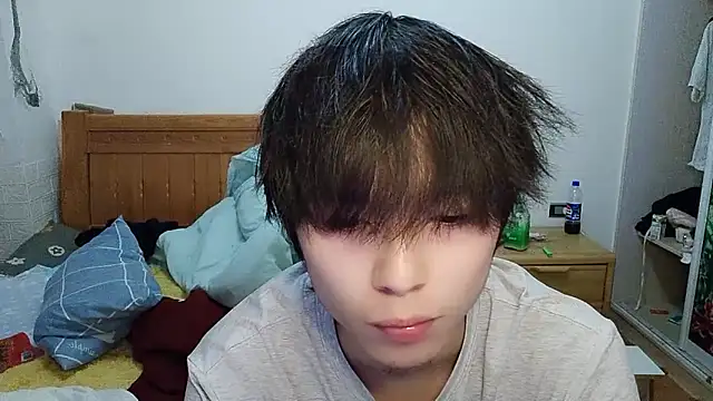 w5206t online show from November 27, 2025, 9:59 pm