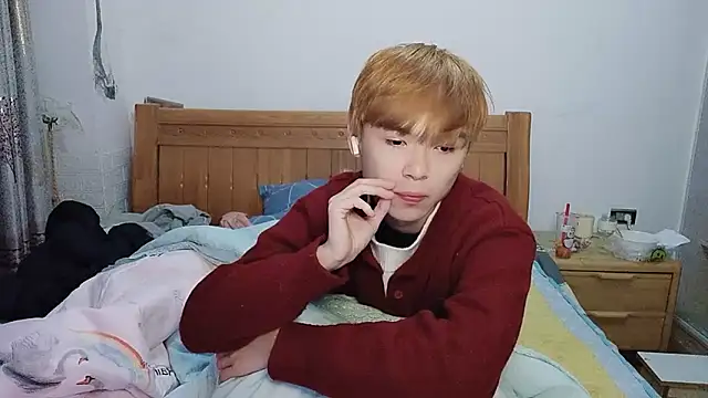 w5206t online show from December 13, 2025, 8:04 pm