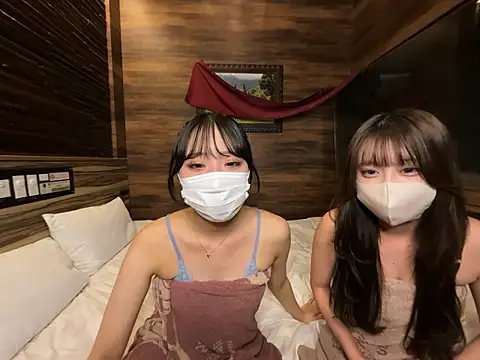 sono chan online show from November 11, 2025, 2:23 pm