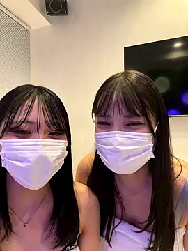 sono chan online show from November 23, 2025, 1:10 pm