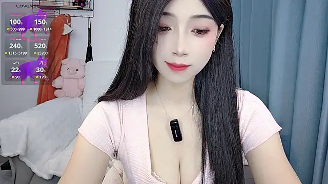 Yemao 0 online show from February 5, 2026, 8:59 pm