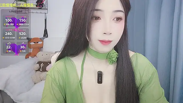 Yemao 0 online show from February 22, 2026, 9:38 pm