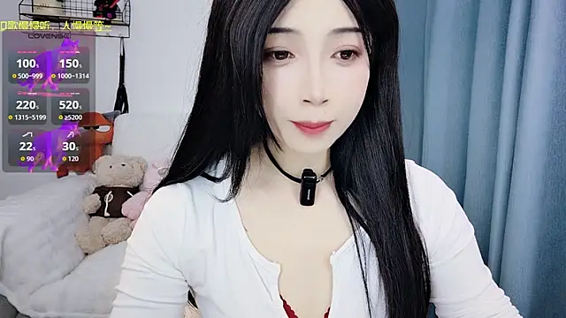 Yemao 0 online show from February 25, 2026, 4:23 am