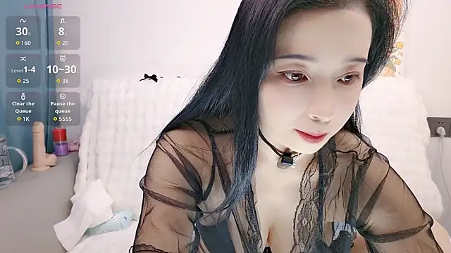 Yemao 0 online show from October 12, 2025, 9:38 pm