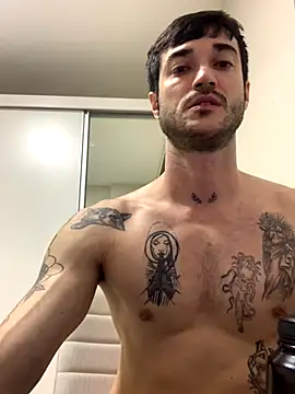 Fubinha online show from September 29, 2025, 2:07 am