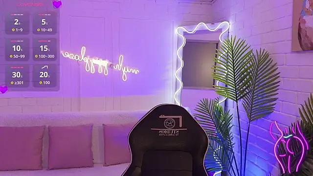 Snapshot of artemiss_tay chatting on November 5, 2025, 7:17 pm artemiss tay online show from November 5, 2025, 7:17 pm