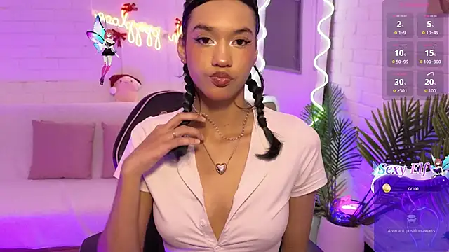 artemiss tay online show from December 20, 2025, 2:09 pm