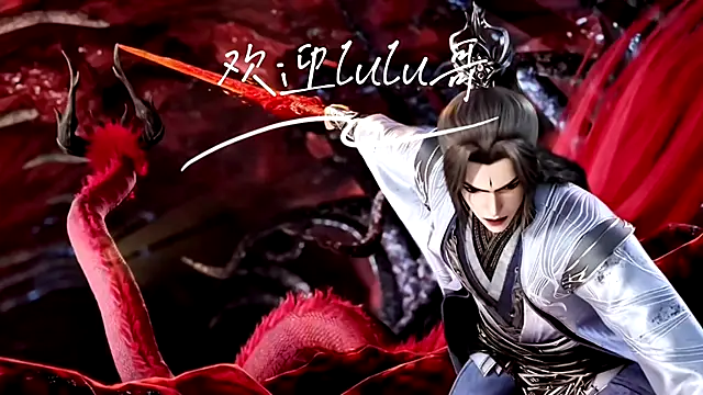 cdyyds001 online show from October 21, 2025, 7:35 pm