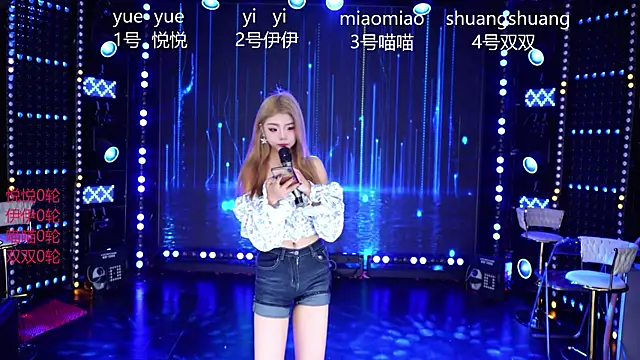 cdyyds001 online show from April 3, 2026, 11:16 am