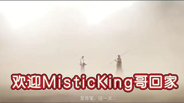 cdyyds001 online show from March 15, 2026, 10:44 am