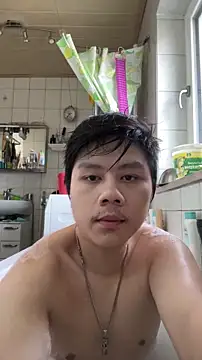 Kingpowerlittel online show from October 31, 2025, 1:41 pm