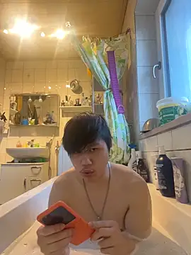 Kingpowerlittel online show from February 10, 2026, 4:17 pm