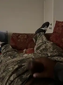 usothick online show from November 25, 2025, 2:56 am