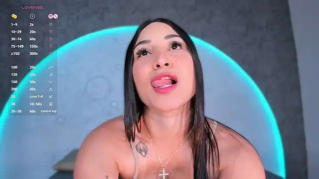 Snapshot of ReinaChloe chatting on March 16, 2026, 4:32 pm ReinaChloe online show from March 16, 2026, 4:32 pm