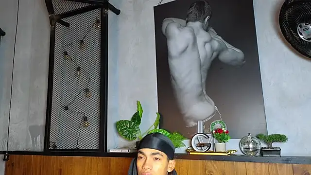 Snapshot of AlanCutee chatting on May 6, 2026, 12:09 pm AlanCutee online show from May 6, 2026, 12:09 pm