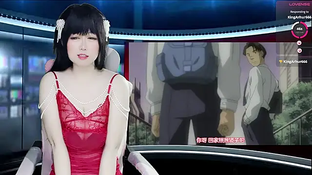 Snapshot of LuckyCute-Tutu chatting on September 15, 2025, 3:34 pm LuckyCute-Tutu online show from September 15, 2025, 3:34 pm