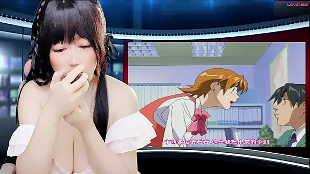 Snapshot of LuckyCute-Tutu chatting on September 16, 2025, 2:51 pm LuckyCute-Tutu online show from September 16, 2025, 2:51 pm