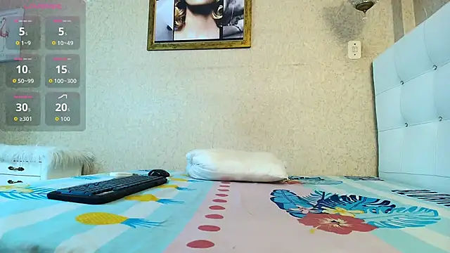 Miladiosa online show from November 14, 2025, 12:20 pm