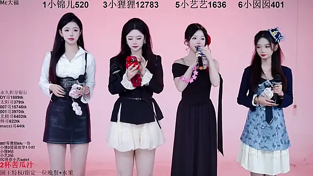 1X-one online show from December 3, 2025, 4:13 am