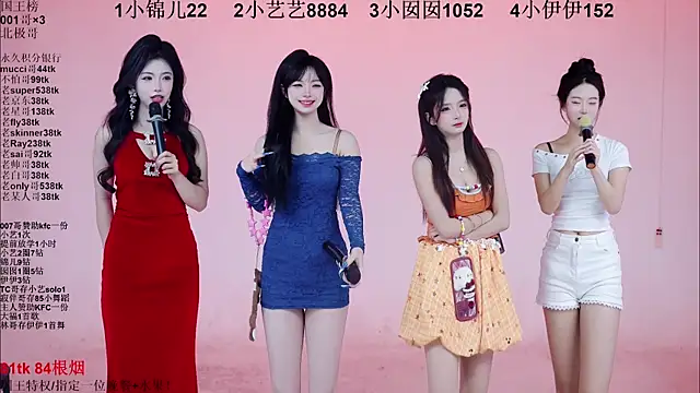 1X-one online show from January 9, 2026, 4:08 am