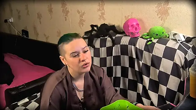 NeonNectar  online show from November 30, 2025, 5:03 pm