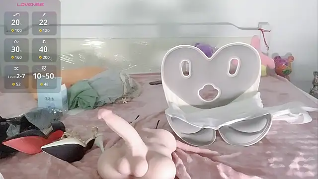 Snapshot of A_SR_001 chatting on November 19, 2025, 1:00 pm A SR 001 online show from November 19, 2025, 1:00 pm