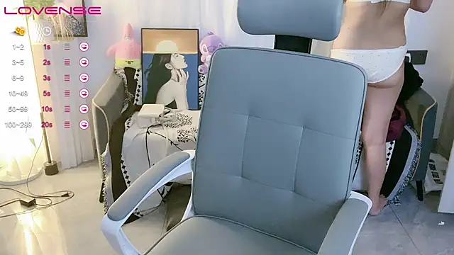 Snapshot of A_SR_001 chatting on October 7, 2025, 1:12 pm A SR 001 online show from October 7, 2025, 1:12 pm