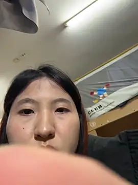 ououlovelove online show from February 8, 2026, 4:05 pm