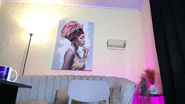 Snapshot of CurlyDani chatting on March 12, 2026, 2:10 pm CurlyDani online show from March 12, 2026, 2:10 pm