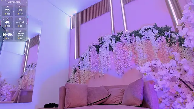 ThiccyLexxy online show from November 24, 2025, 12:05 pm