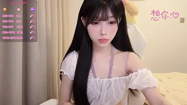 Snapshot of BeB-88 chatting on October 11, 2025, 2:40 pm BeB-88 online show from October 11, 2025, 2:40 pm